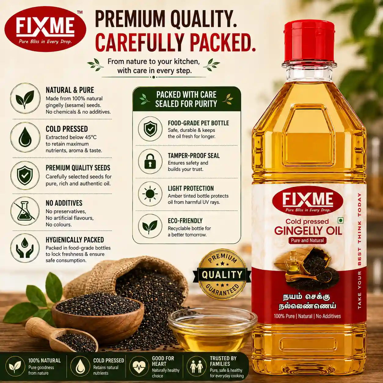 Fixme Cold Pressed Gingelly Oil - Image 2